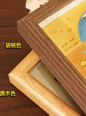送画心小红薯爆款黄金矿工相框