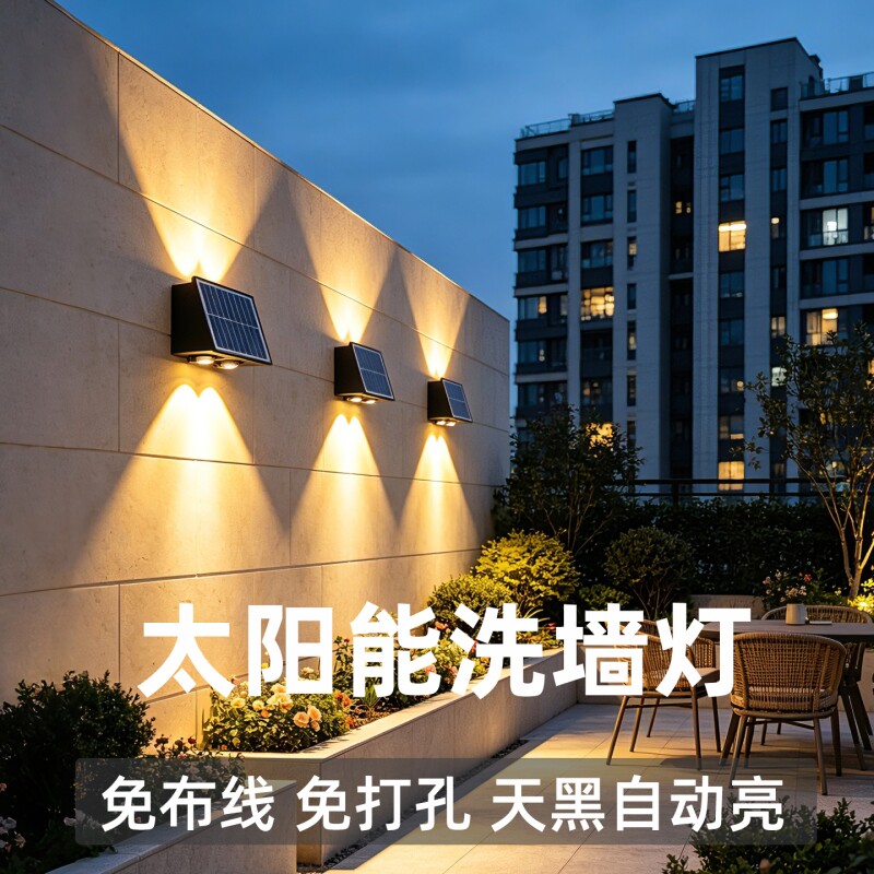 图 4