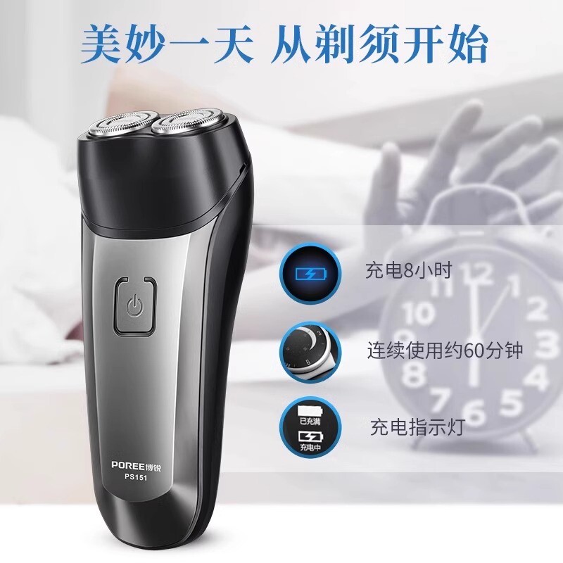 图 5
