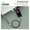 Typec to double lotus audio cable one-to-two RCA plug computer mobile phone adapter audio amplifier lotus head