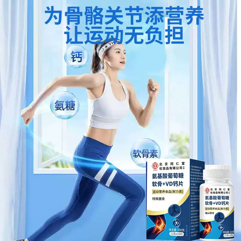 图 4