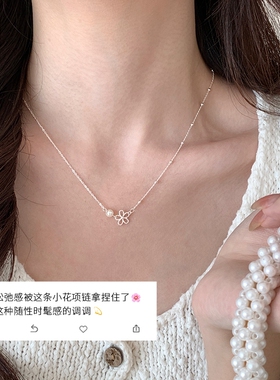 纯银花花珍珠项链颈链百搭精致女