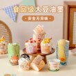 纸杯蛋糕纸托大号马芬迷你烤箱耐高温空气炸锅食品级模具油纸不粘