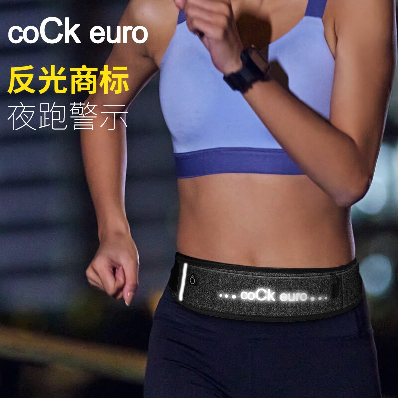 Sports waist bag for men and women without shaking