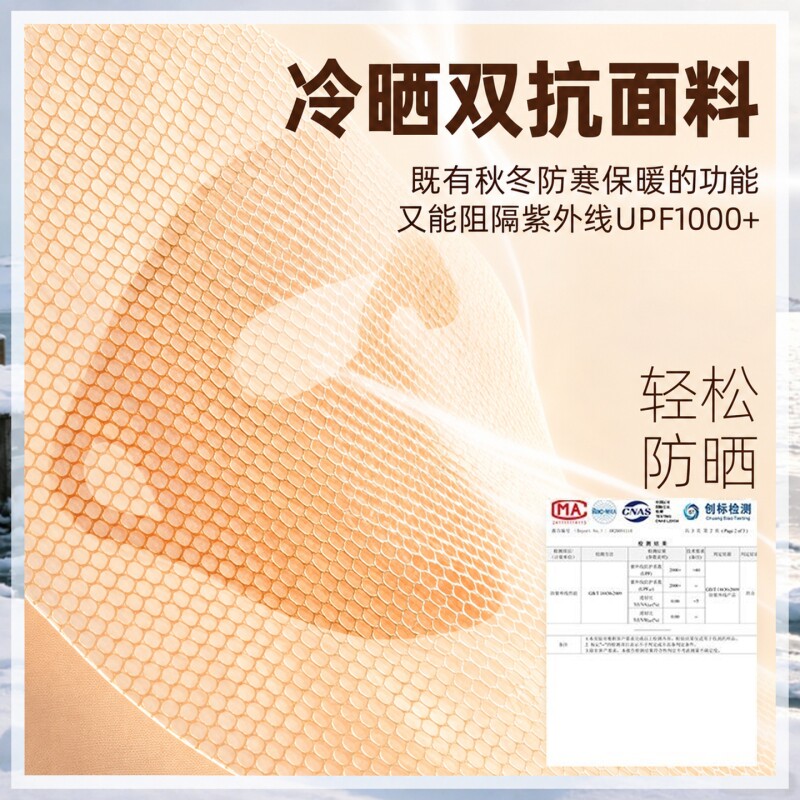 图 5