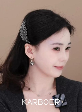 铂思亚金枝玉叶发梳女闪钻树叶插梳发夹时尚高颅顶防滑发卡头饰