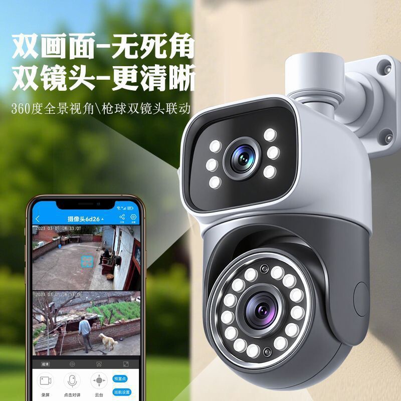 图 4