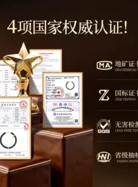吉照堂天然黑曜石海蓝宝手串福禄女款手链正品官方旗舰店情侣礼物