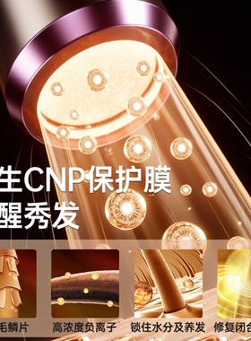 联想家用学生宿舍专用电吹风机
