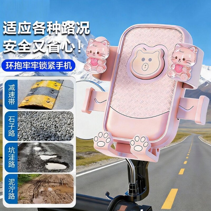图 3