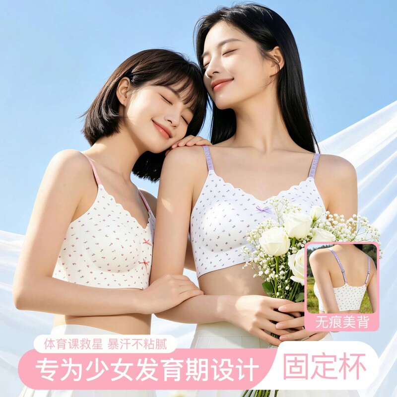 图 2