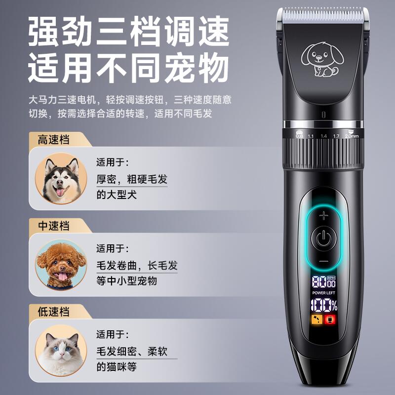 商品缩略图 3