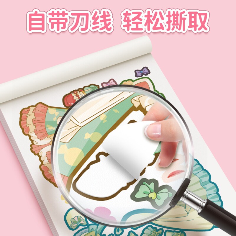 图 5