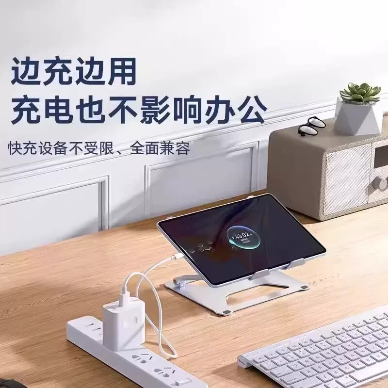 图5