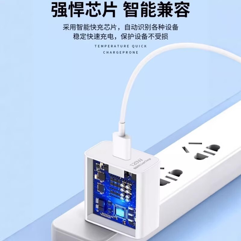 图 3