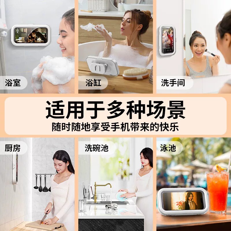 图 4