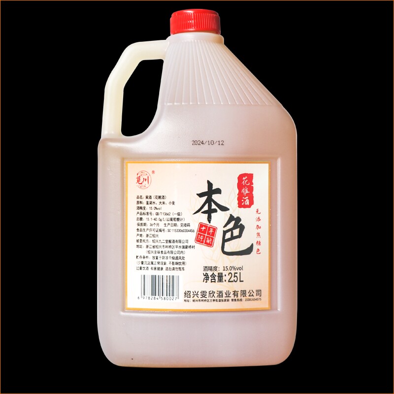 图 5