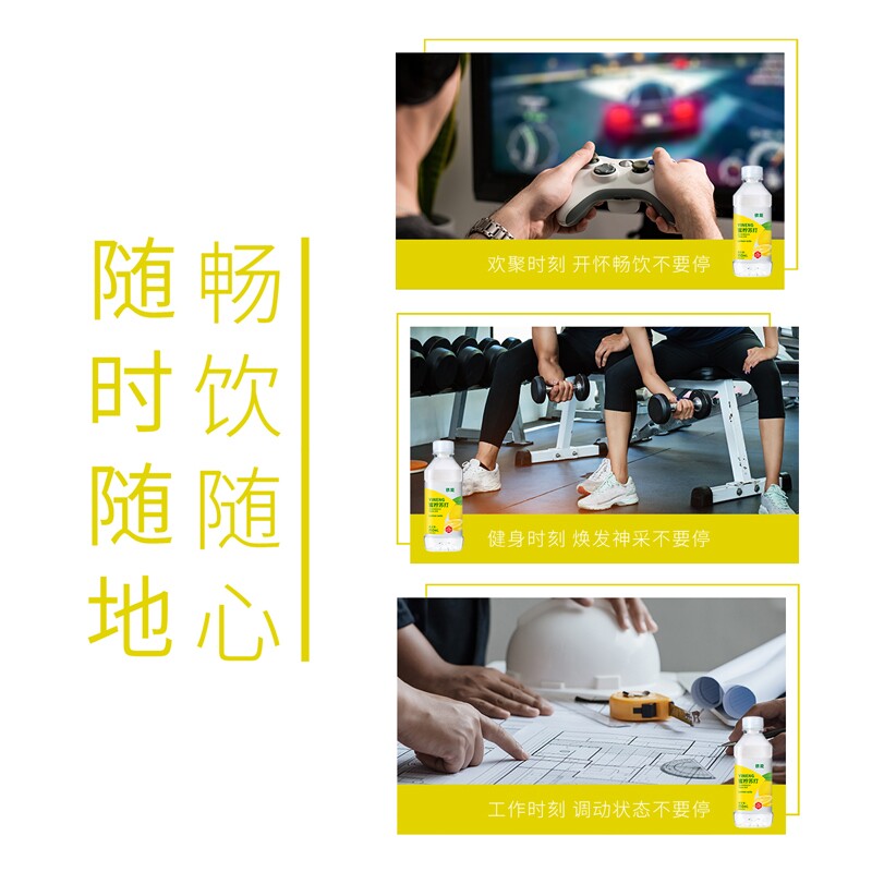 图 5