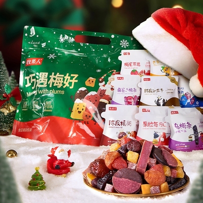 牧果人一包梅好巧遇梅好混合梅
