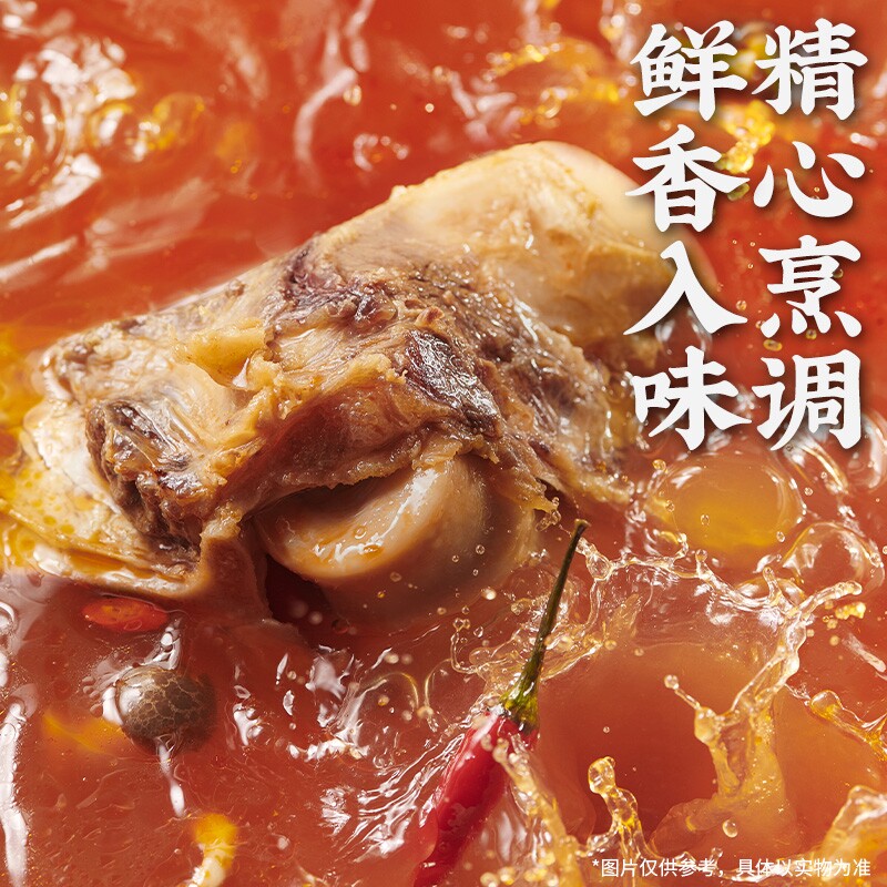 白象红烧/大辣娇/汤好喝/猪骨方便面5连包