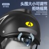 3C certified electric vehicle helmet for men, universal for all seasons, men's summer sun protection national standard motorcycle battery safety helmet for men