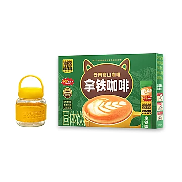 下拉12.8！四只猫咖啡20条+奶黄杯[2元优惠券]-寻折猪