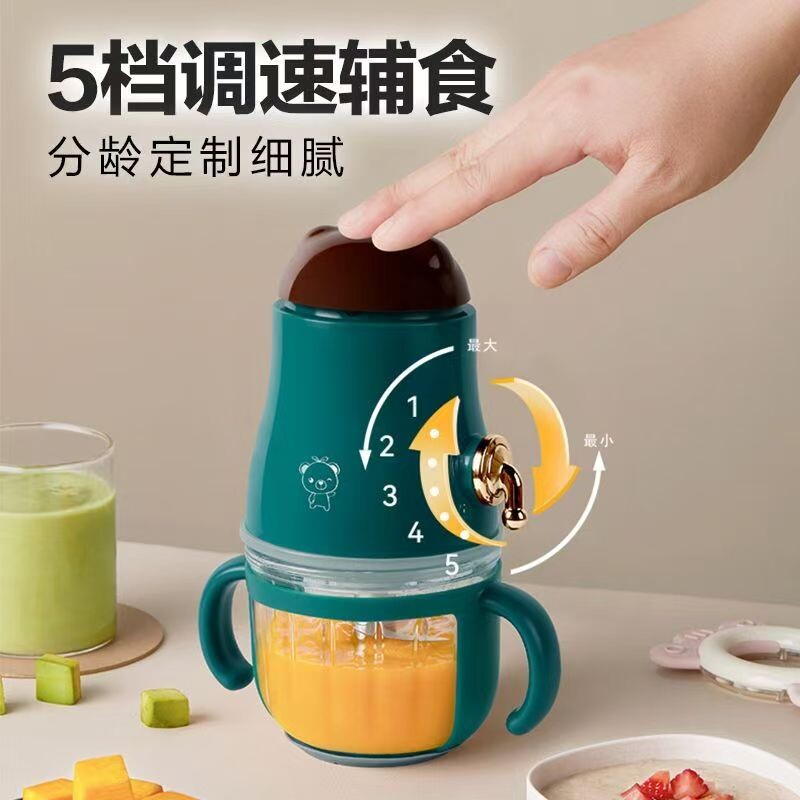 小贝熊宝宝辅食机家用小型多功能便携料理机婴幼儿绞肉机玻璃搅拌 宝肉实拍商品图