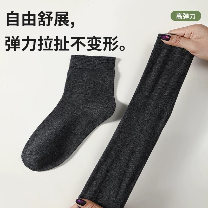图 5