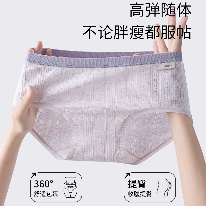 图 4
