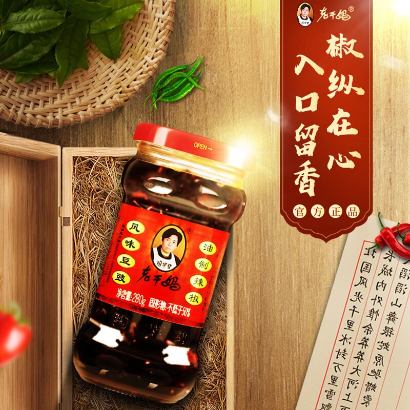 图 4