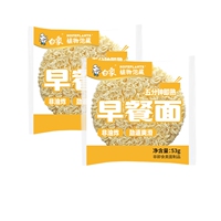 8.89元！白象早餐面整箱袋装53g*14袋