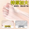 Disposable dust cover sofa full cover elastic bed cover decoration dustproof plastic film home furniture protective film all-inclusive