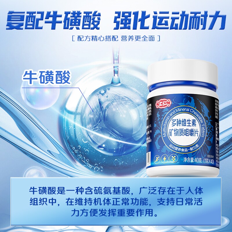 图 5