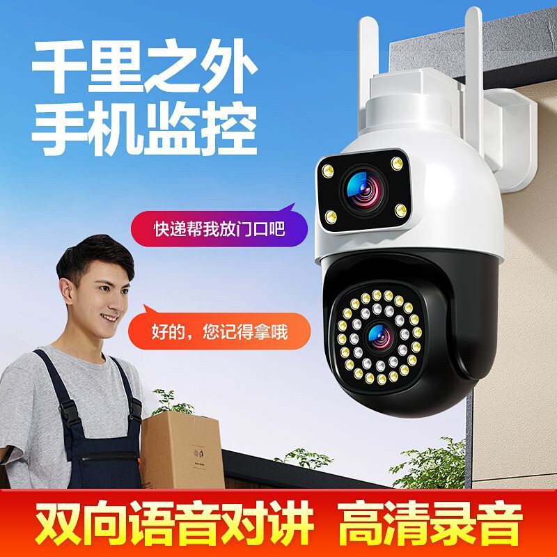图 4
