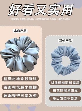 睡眠枕头发圈女高级感缎面蓝色