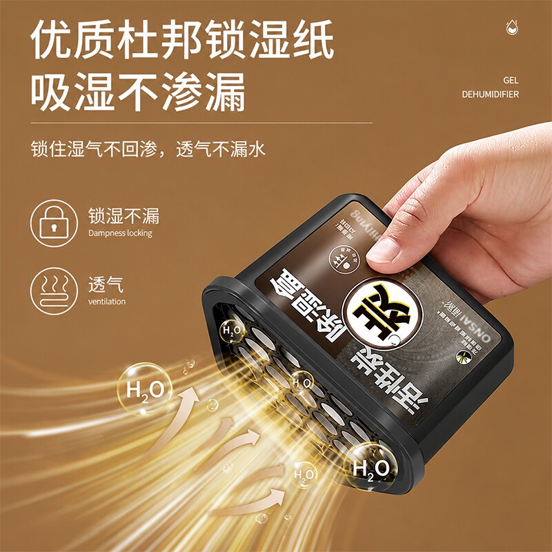 图5