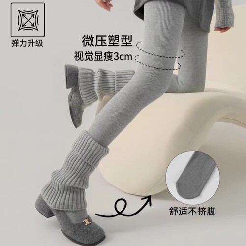 秋冬加绒加厚竖条纹连裤袜显瘦大码女外穿打底裤黑丝黑色中筒无缝 - 图1