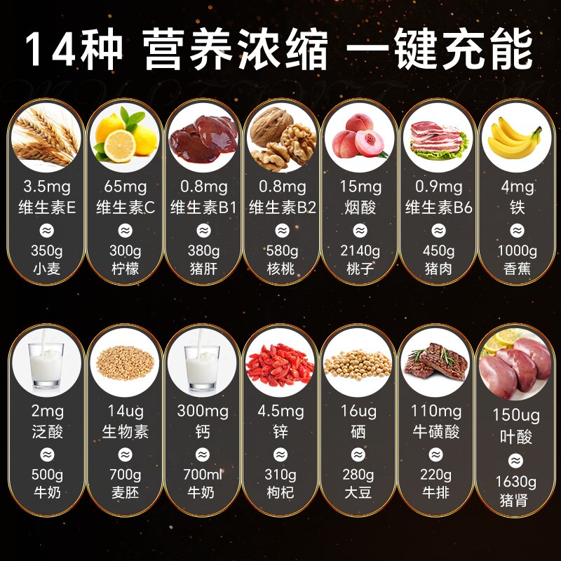 图 5
