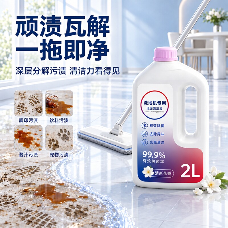 图 2