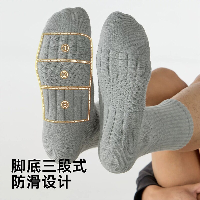 图 2