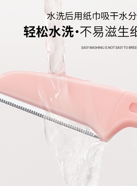 新款修眉刀女士专用安全型