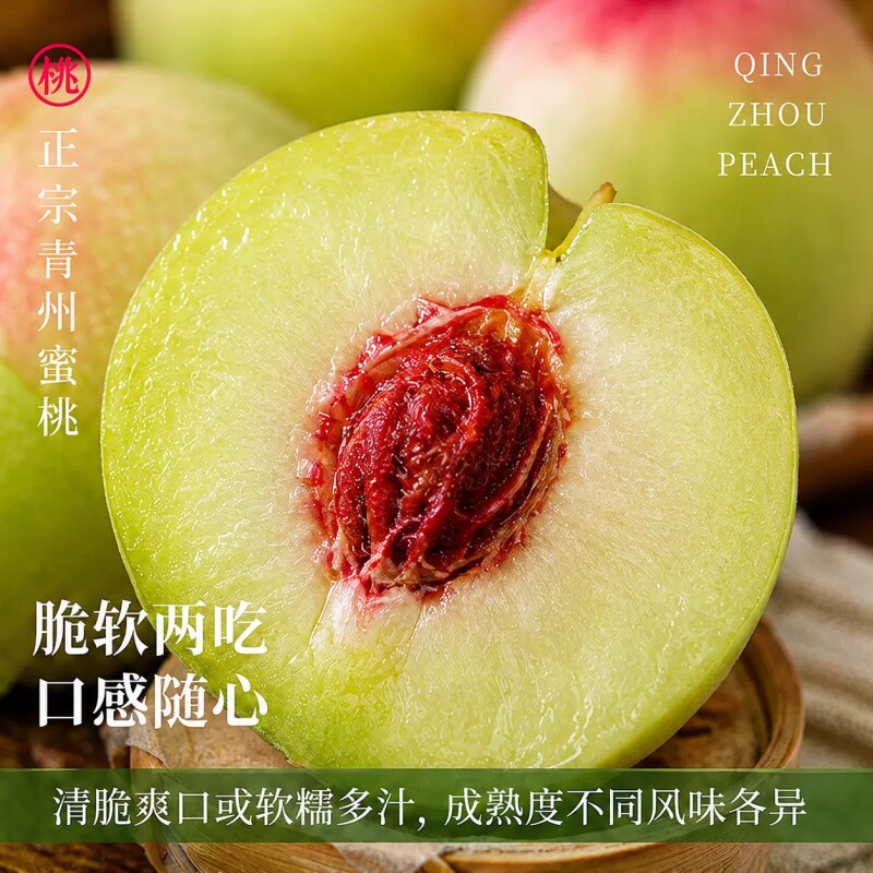 图 4