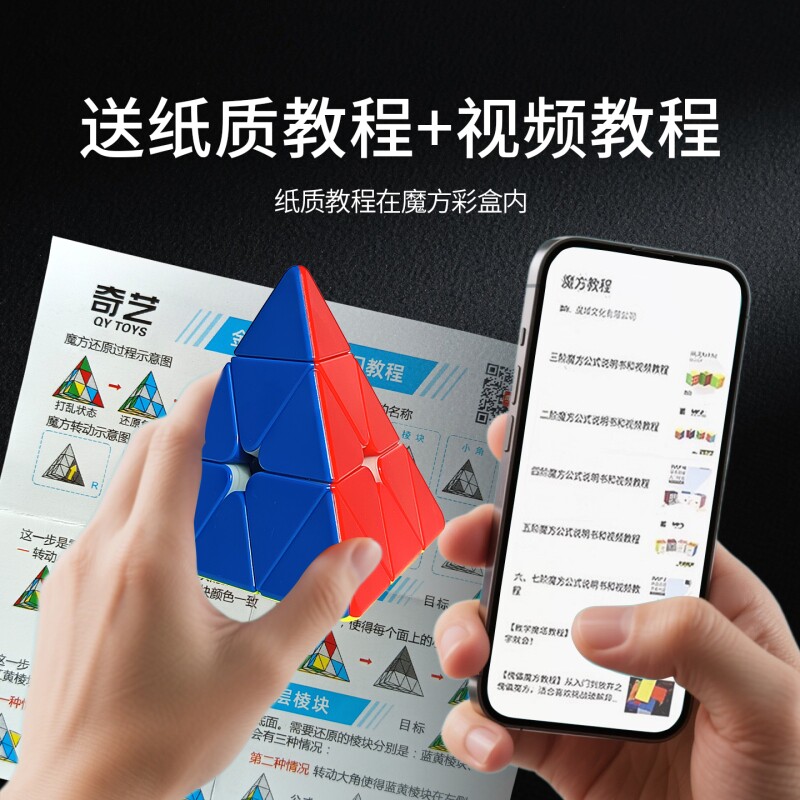 图5