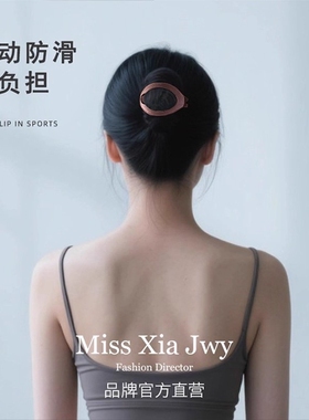 扁平抓夹高级感零压力发夹女头饰