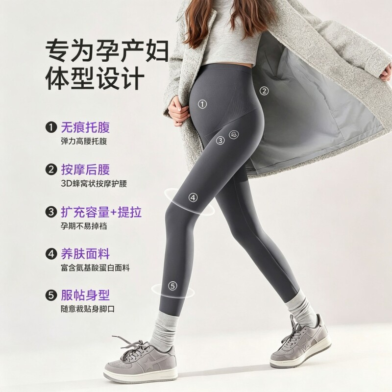 图 2