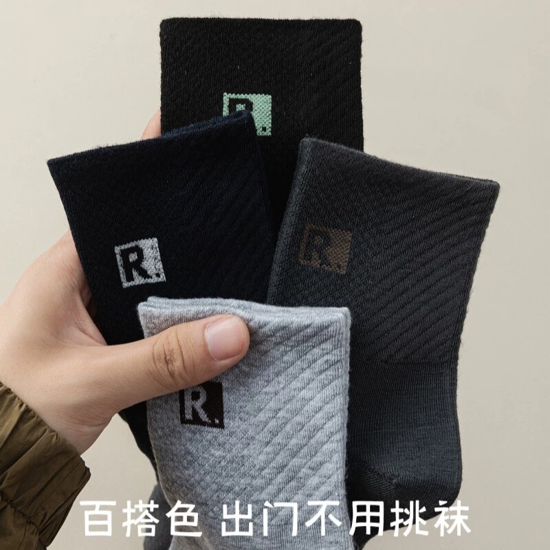 图 3