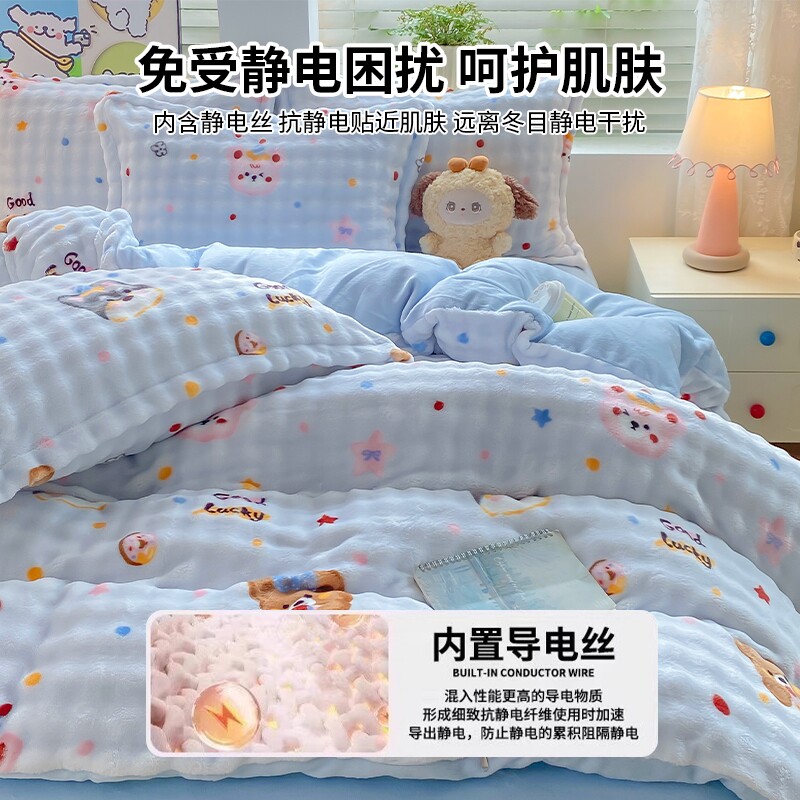 图 4