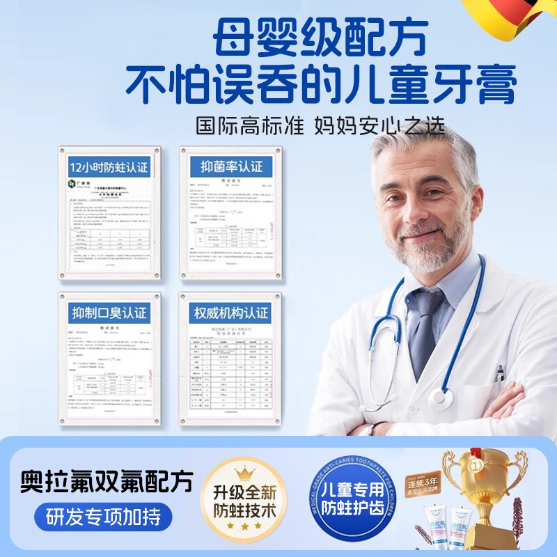图 5