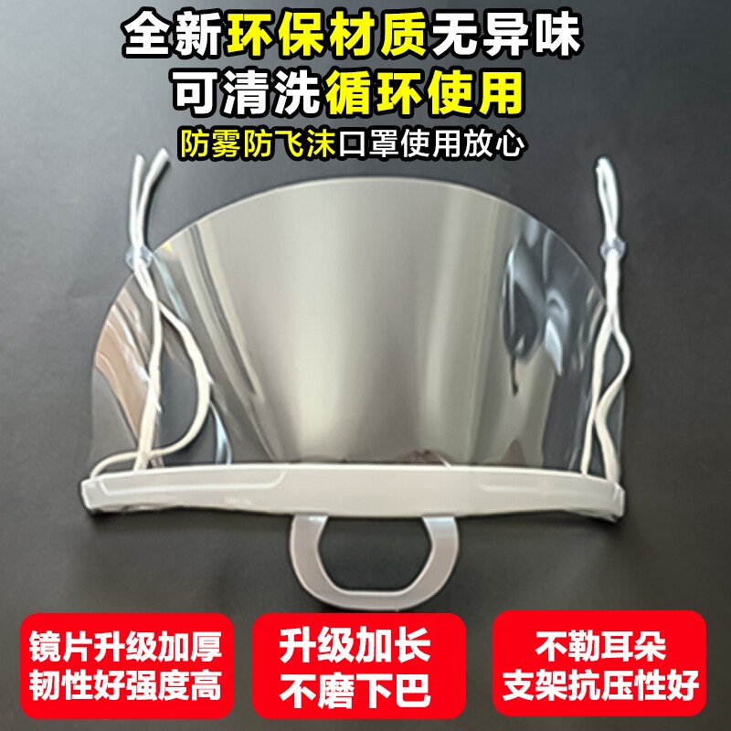 图 3