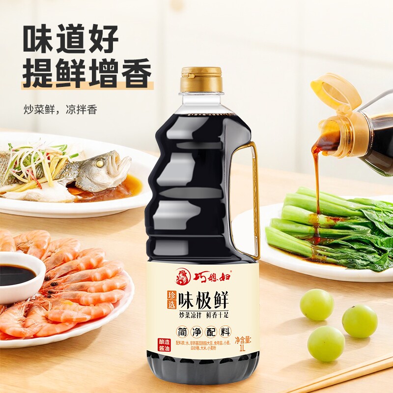图 4